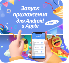punchcloud_en/apps_en feb